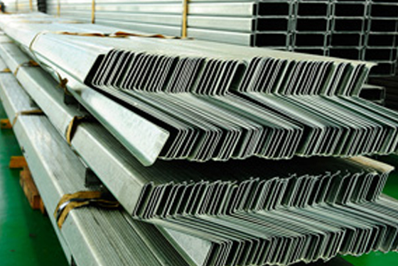 Z section steel