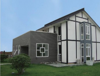 Prefabricated steel houses of modern design