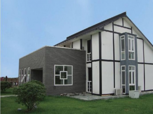 Prefabricated steel houses of modern design